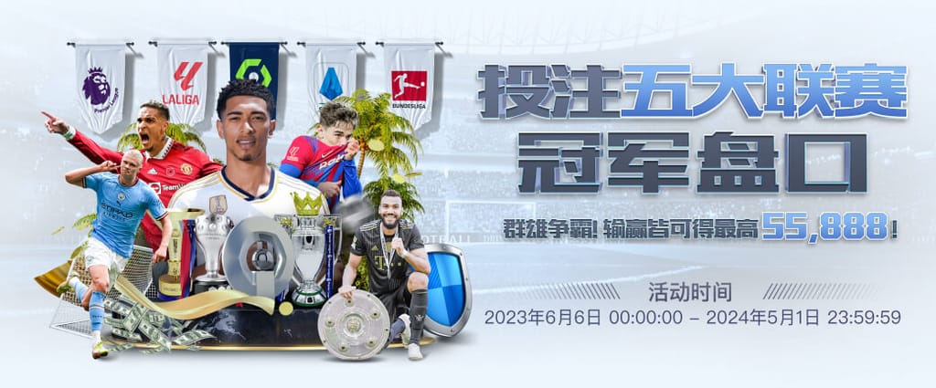 云开·全站app官方下载网页版