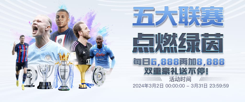 云开·全站app官方下载安卓版